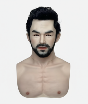 Realistic silicone mask - Chang